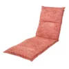 Joko Coral Lounger Cushion VB WH 1000x1000px